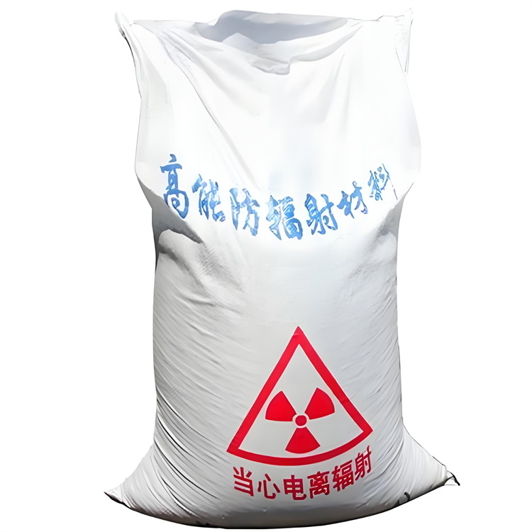 濮阳ICU硫酸钡砂涂抹